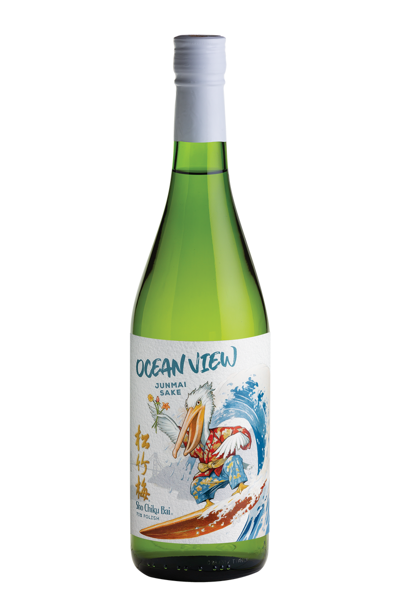 chikkumi　　MS FINAL-SCB-OCEANVIEW_1200x1200.