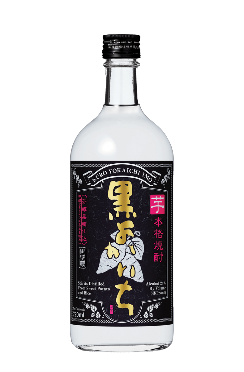 KuroYokaichiImo_1200x1200.png?