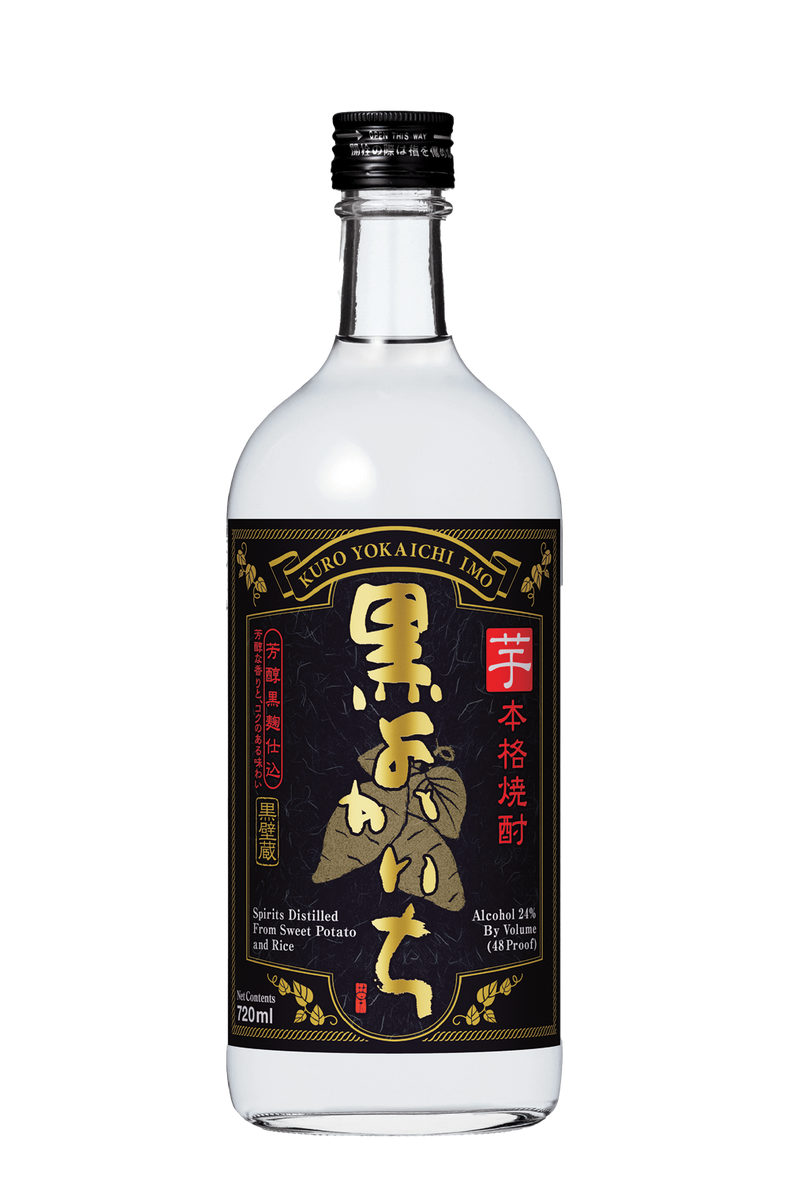 yosshi! ブラックベイ Kuro Yokaichi – Takara Sake