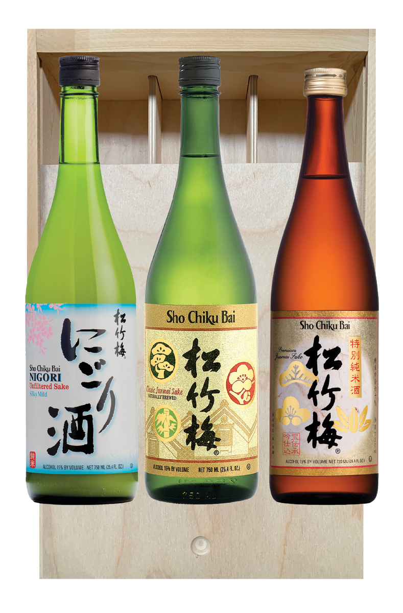 Traditional Trio Wooden Box Set – Takara Sake