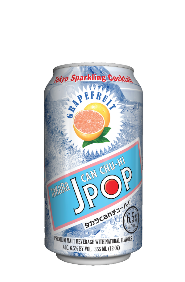 J POP Grapefruit View 1