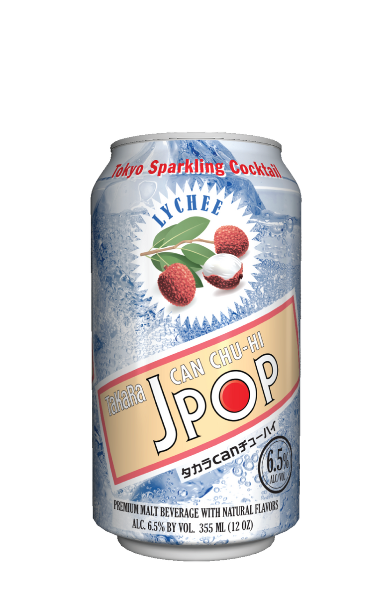 j_pop_can_lychee_b0783ecd-9481 j_pop_can_lychee_b0783ecd-9481
