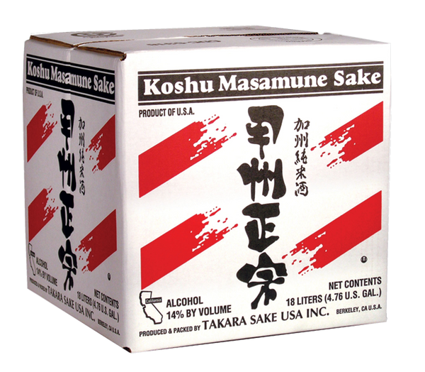 Masamune View 1