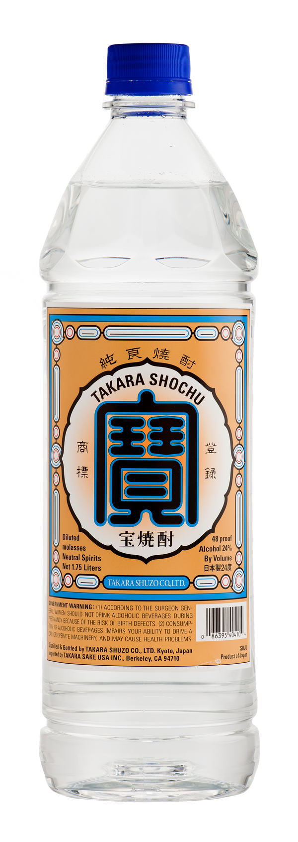 Takara Shochu View 1