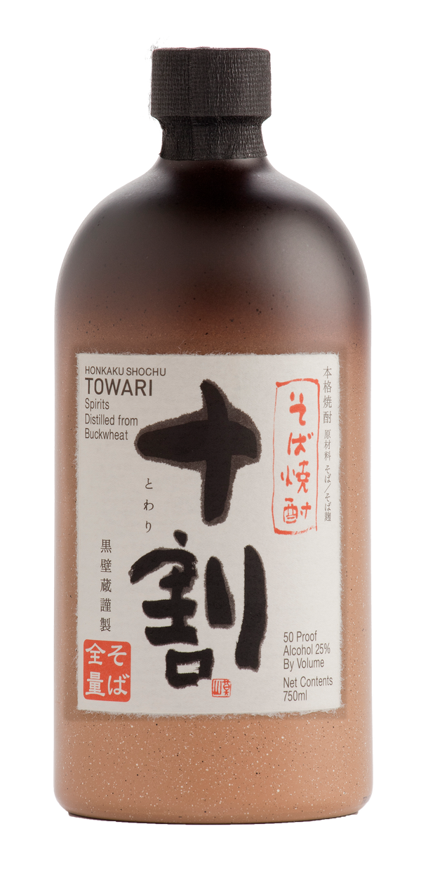 Towari View 1