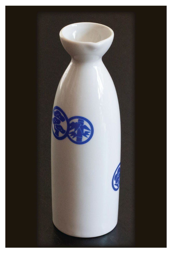 Tokkuri Tall (8 oz) Sake Serving Carafe View 1
