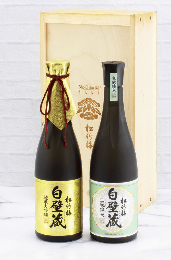Sho Chiku Bai Shirakabegura Gift Set View 1
