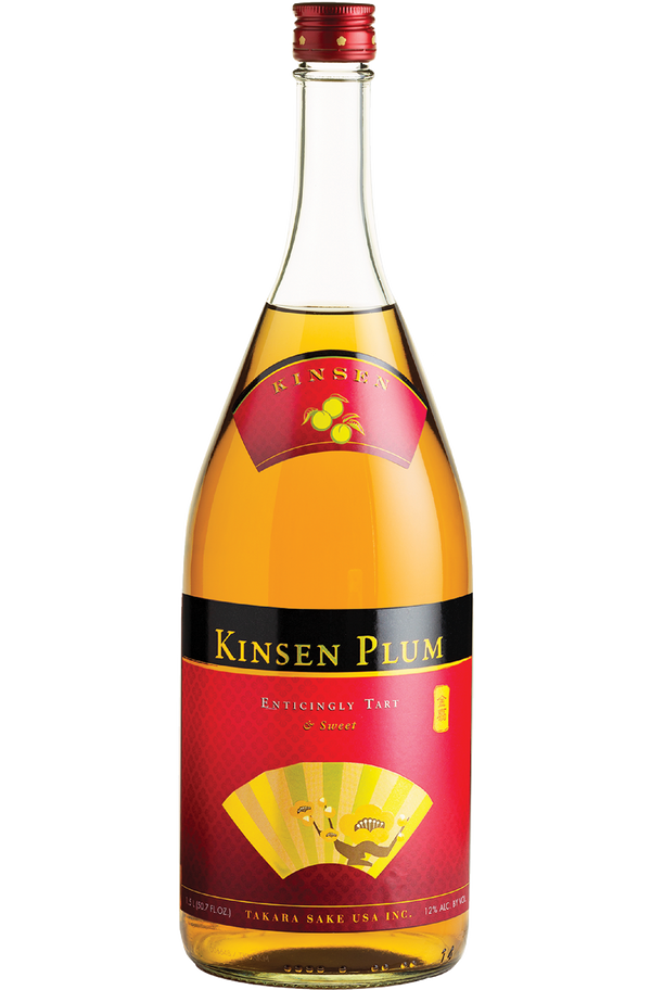 KINSEN Plum Wine View 2