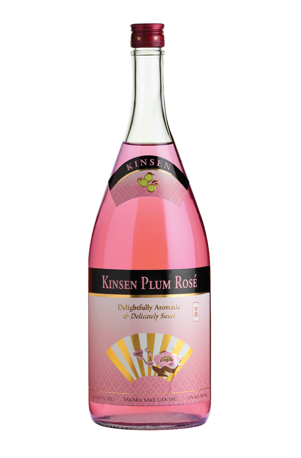 KINSEN Plum Rosé View 2