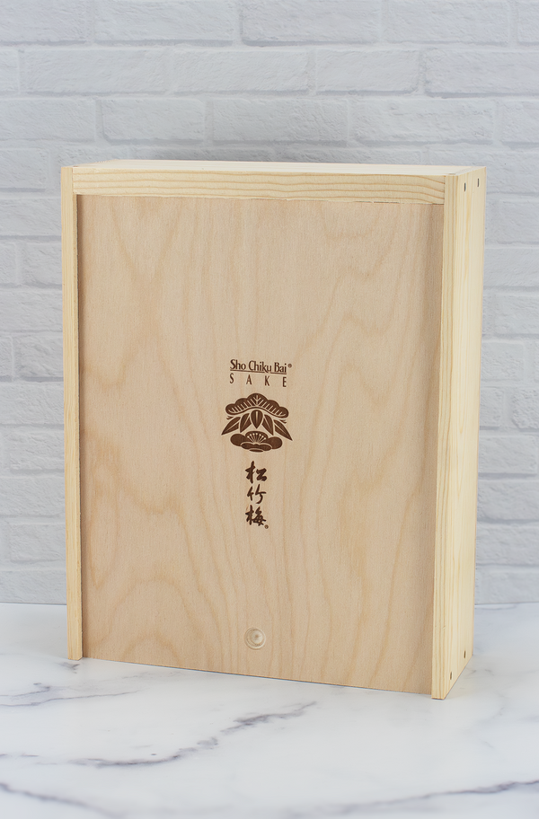 3-Bottle Wooden Gift Box View 3