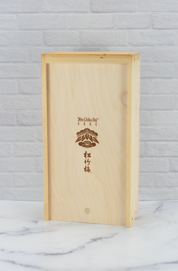 2-Bottle Wooden Gift Box View 3