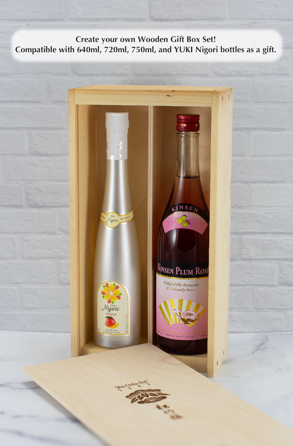 2-Bottle Wooden Gift Box View 1