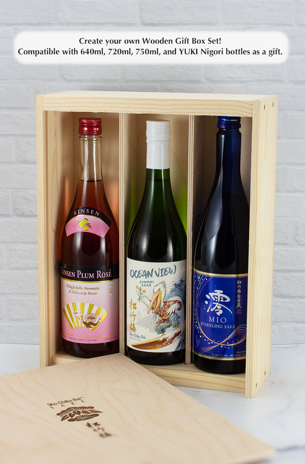 3-Bottle Wooden Gift Box View 1