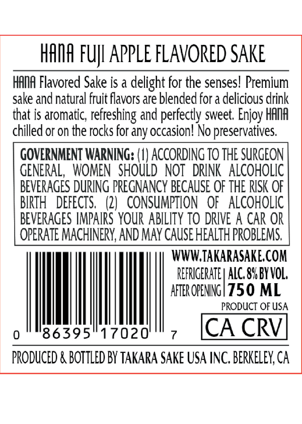 HANA Fuji Apple Flavored Sake View 6