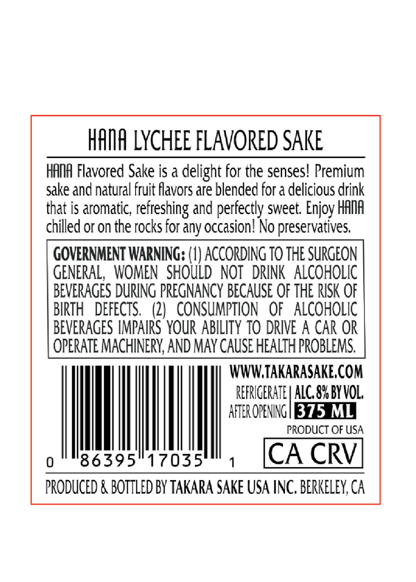 HANA Lychee Flavored Sake View 6