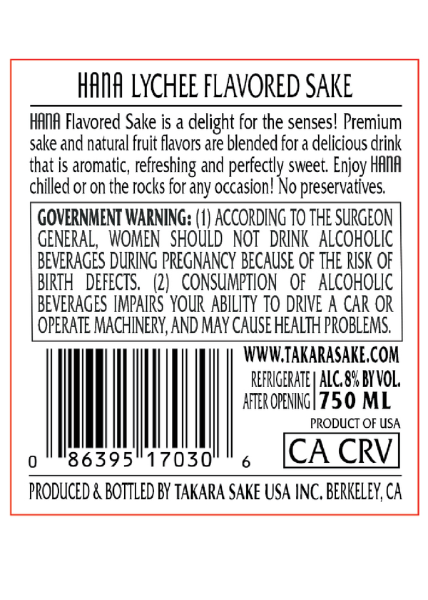 HANA Lychee Flavored Sake View 4