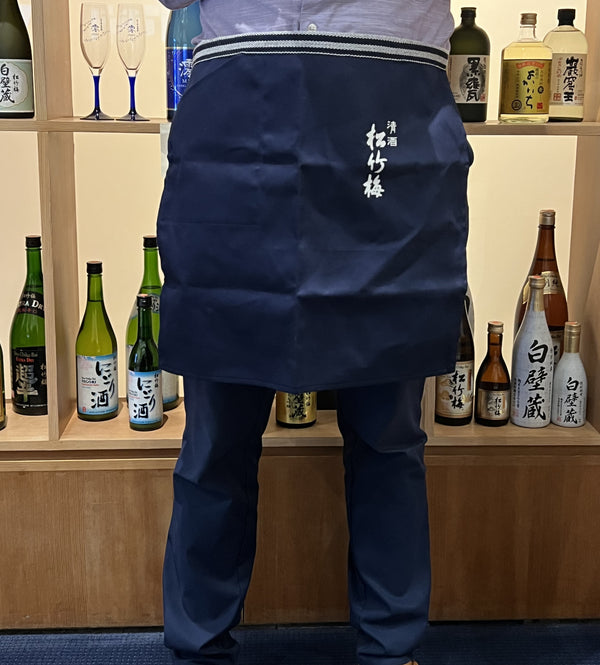 Sho Chiku Bai Apron View 1