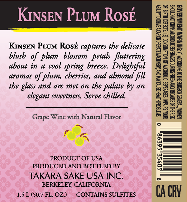 KINSEN Plum Rosé View 7