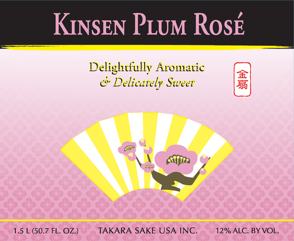 KINSEN Plum Rosé View 6