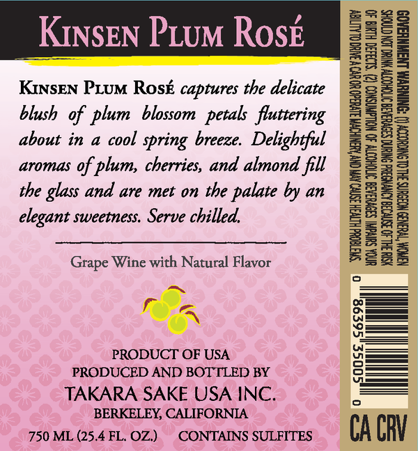 KINSEN Plum Rosé View 5