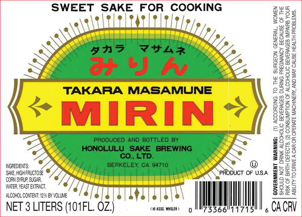 Masamune Mirin View 5