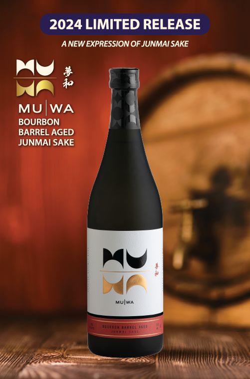 MU|WA Bourbon Barrel Aged Junmai Sake View 1