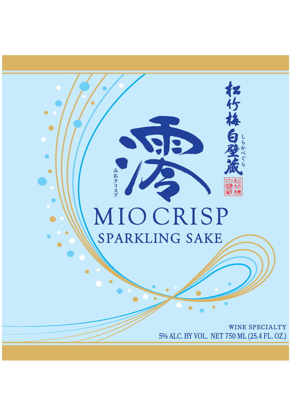Sho Chiku Bai Shirakabegura MIO CRISP Sparkling Sake View 6