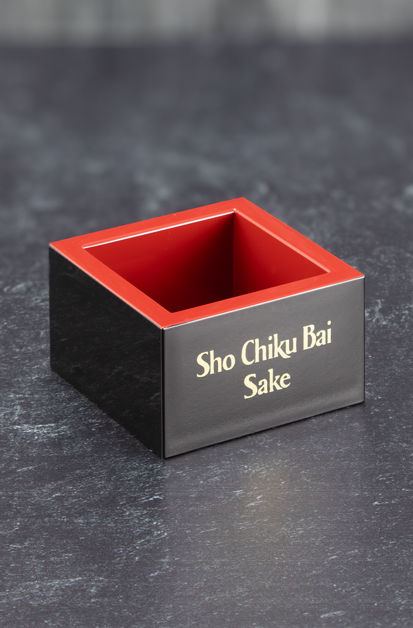 Plastic Sake Masu (5 oz) Sake Serving Cup View 2