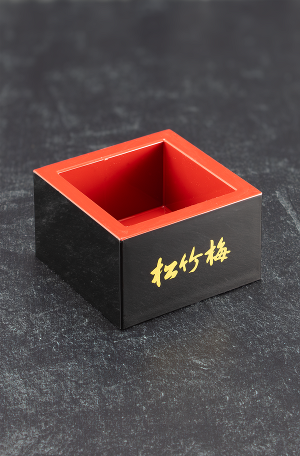 Plastic Sake Masu (5 oz) Sake Serving Cup View 3