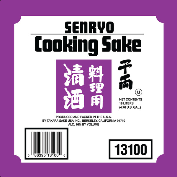 Senyro Cooking Sake View 2