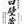 Sho Chiku Bai Shirakabegura Tokubetsu Junmai