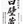 Sho Chiku Bai Shirakabegura Tokubetsu Junmai