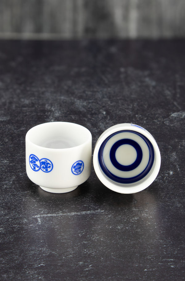 Sakazuki (2 oz) Sake Serving Cup View 1