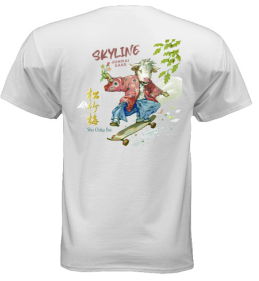 Skyline T-Shirt (White) View 1