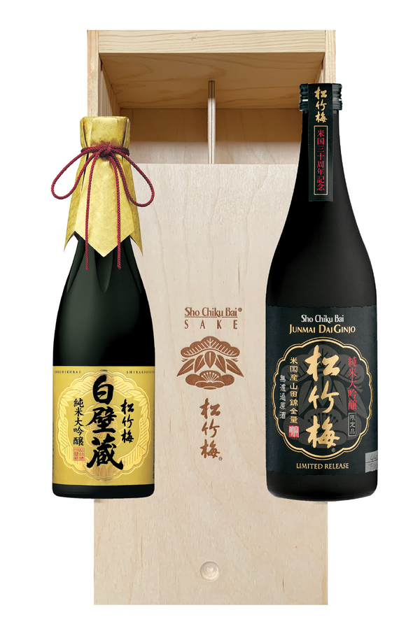 Special Junmai Daiginjo Set - Gold Winners with Box View 1
