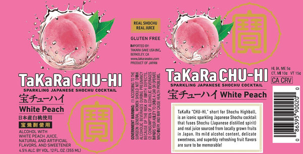 TaKaRa CHU-HI White Peach 355 ML View 2