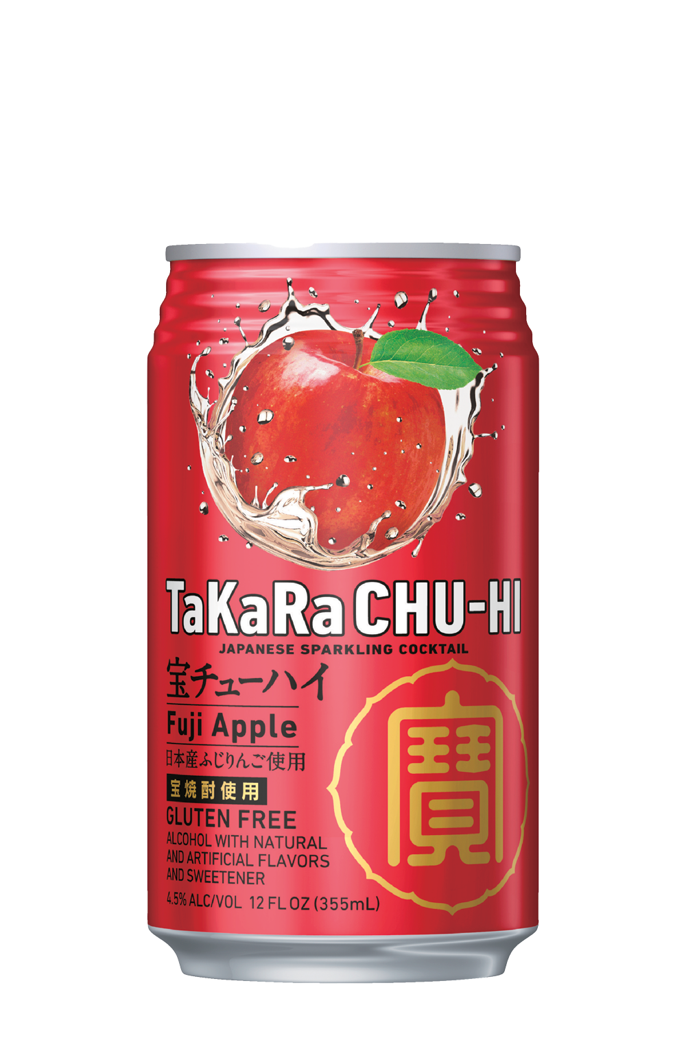 takara様チャスキ 623250 【公式通販】 takara様チャスキ 623250 【公式通販】