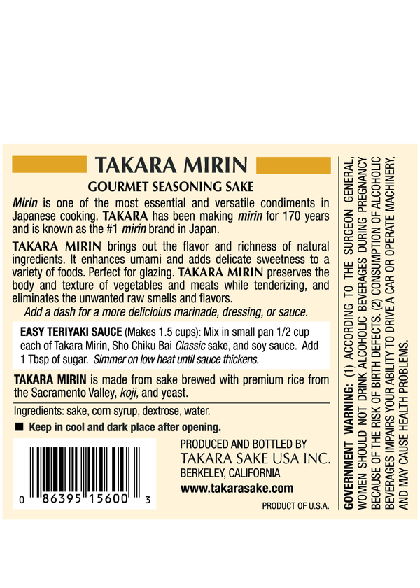 Takara Mirin Gourmet Seasoning Sake View 5