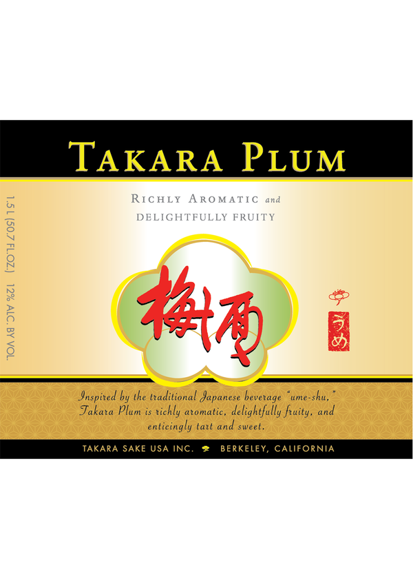 Takara Plum Wine View 6