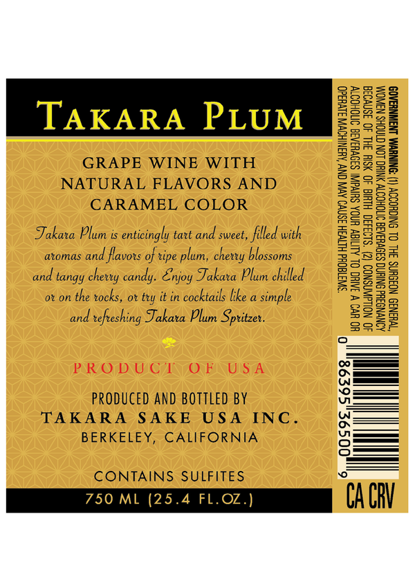 Takara Plum Wine View 5