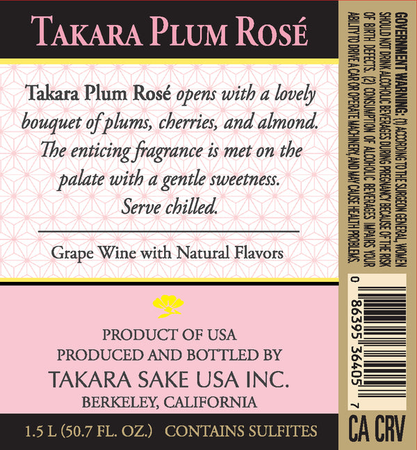Takara Plum Rosé View 7