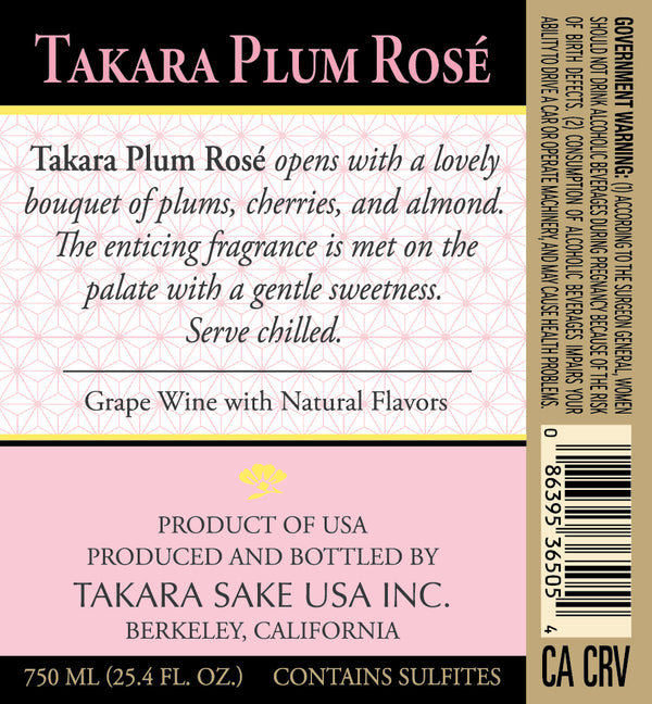 Takara Plum Rosé View 5