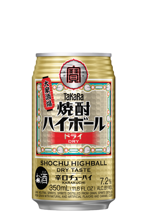 Takara Shochu Highball DRY View 1