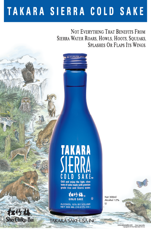 Takara Sierra Cold View 1