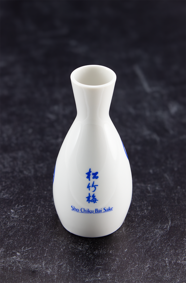 Tokkuri Short (4 oz) Sake Serving Carafe View 3