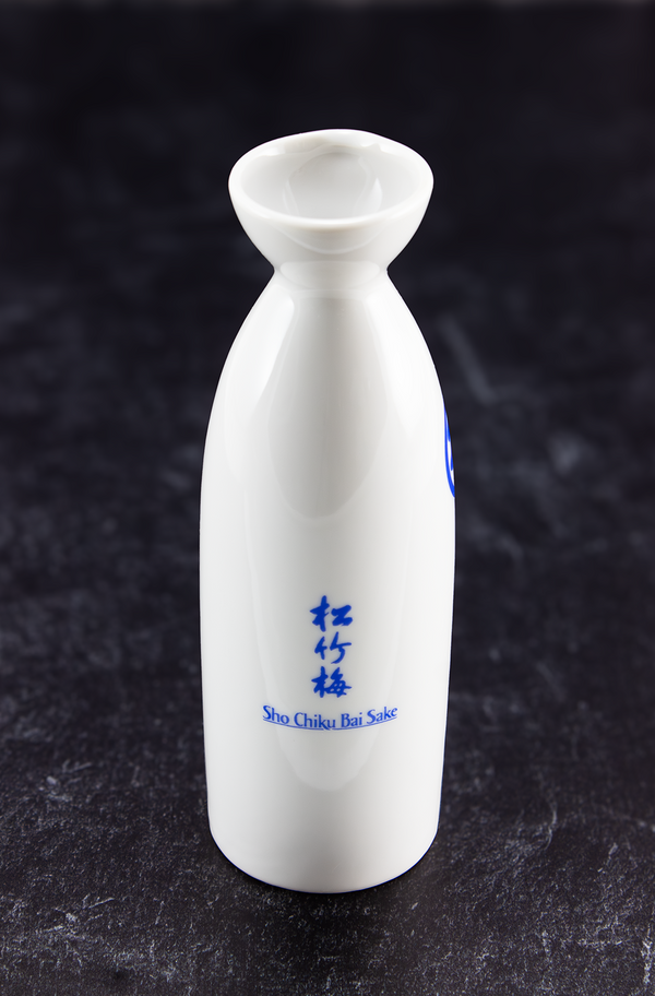 Tokkuri Tall (8 oz) Sake Serving Carafe View 3
