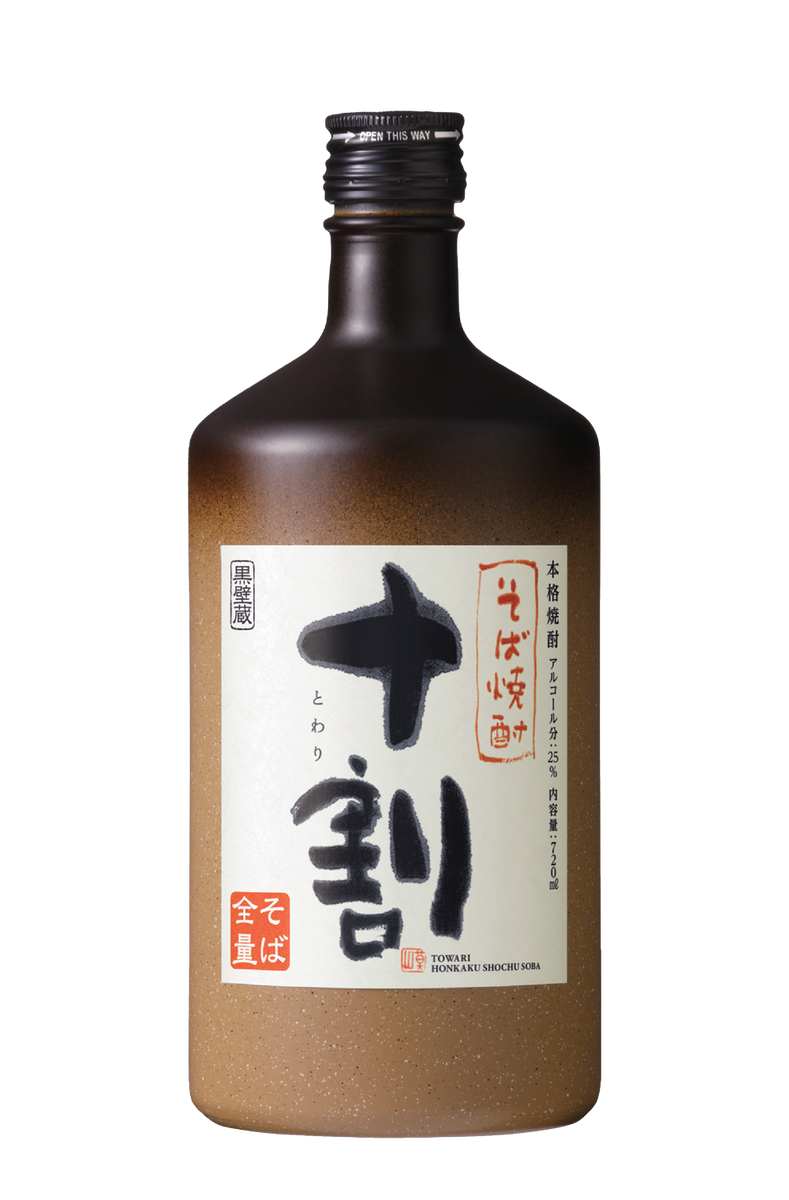 Towari – Takara Sake