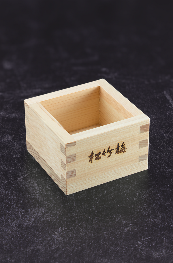 Wooden Sake Masu (6 oz) Sake Serving Cup View 3