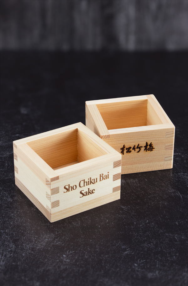 Wooden Sake Masu (6 oz) Sake Serving Cup View 1