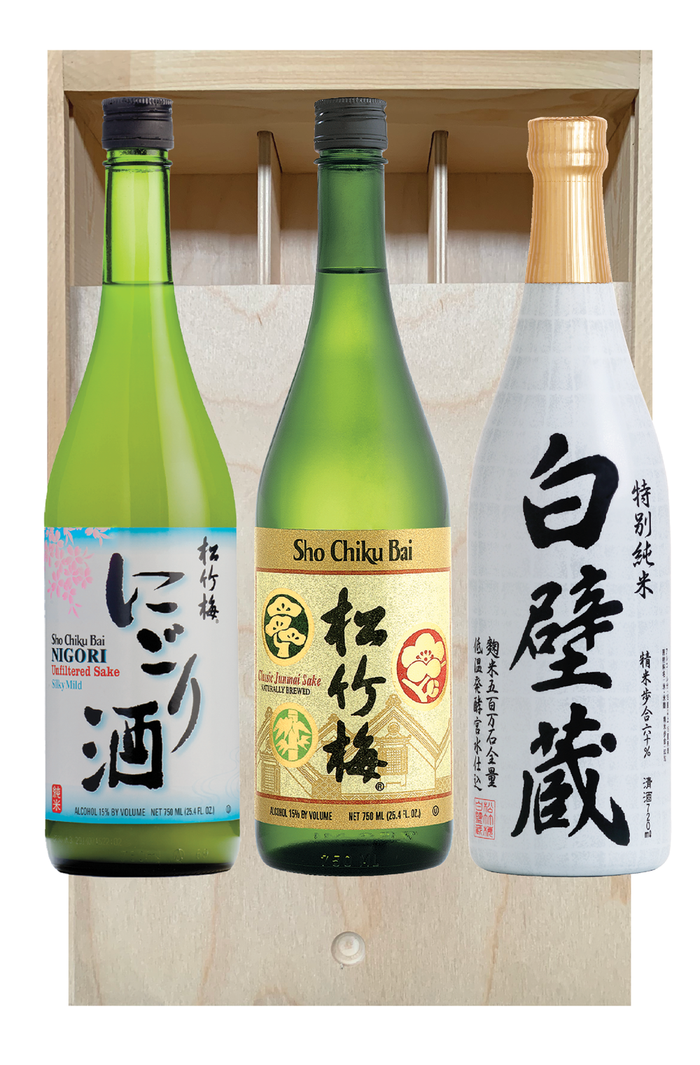 Keep Sake Box's Wooden Gift Box Set A - Premium Sake Gift - Takara Sake